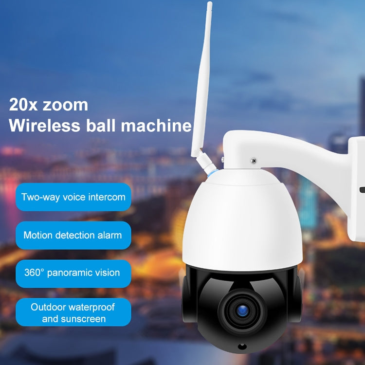 QX5 2.0 Million Pixels 1080P HD 20X Zoom Wireless WiFi Dome Smart Camera, Support Infrared Night Vision / Motion Detection / Voice Intercom / TF Card, AU Plug, WiFi Version QX5 2.0 Million Pixels 1080P HD 20X Zoom Wireless WiFi Dome Smart Camera, Support Infrared Night Vision / Motion Detection / Voice Intercom / TF Card, AU Plug, WiFi Version